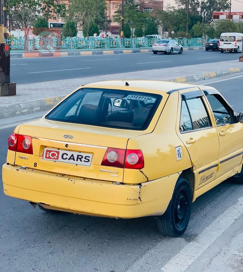 شيري كوين